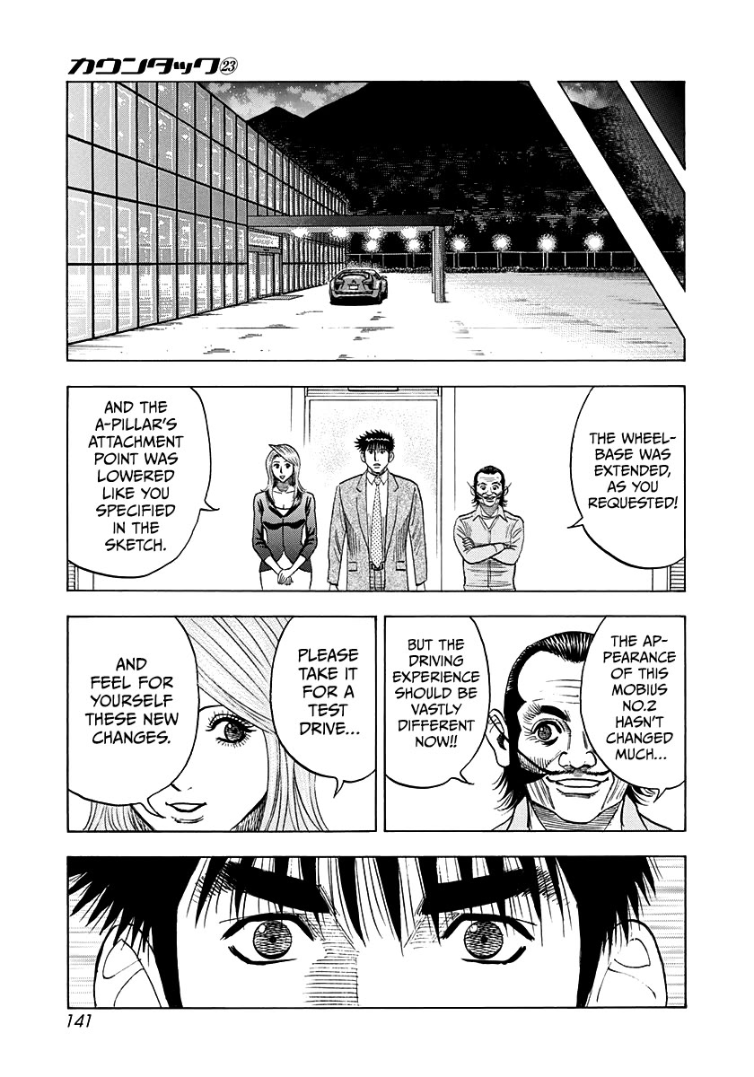 Countach chapter 231 page 13