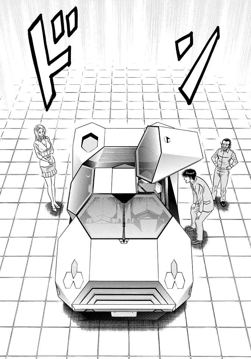Countach chapter 231 page 2