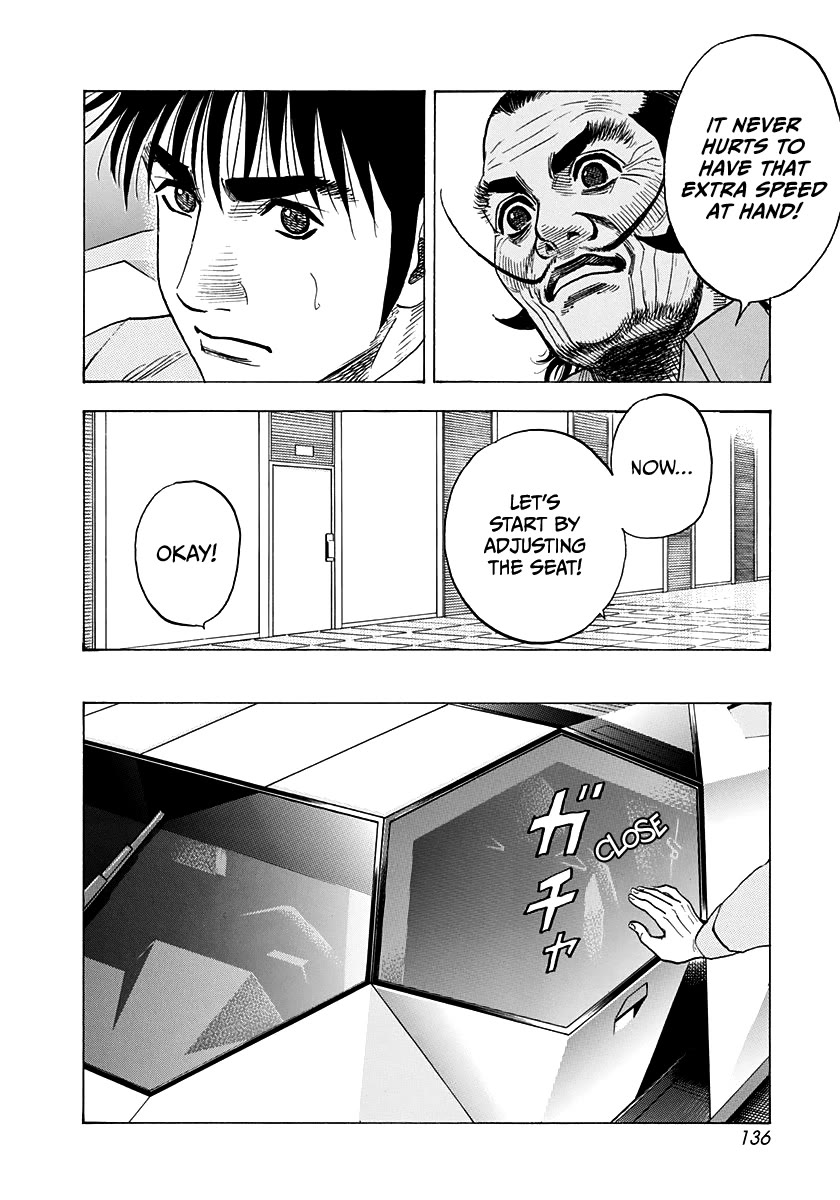 Countach chapter 231 page 8