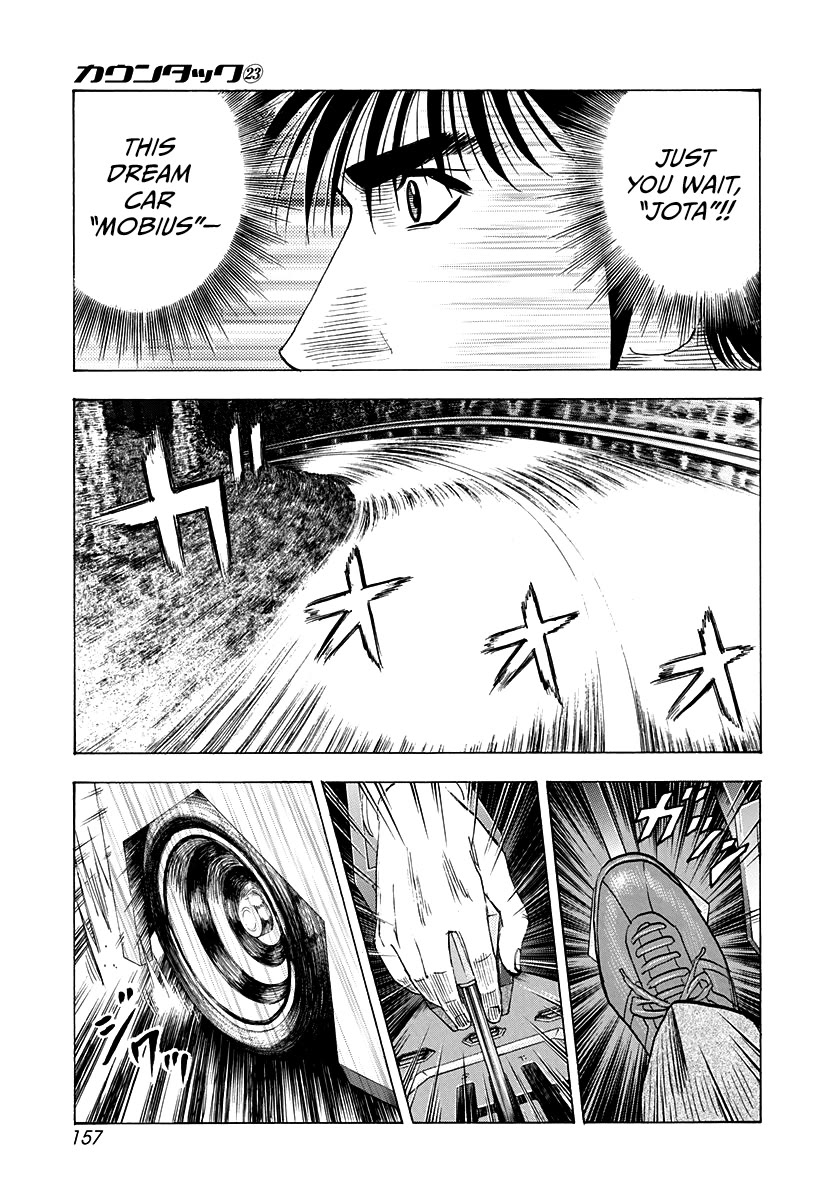 Countach chapter 232 page 11