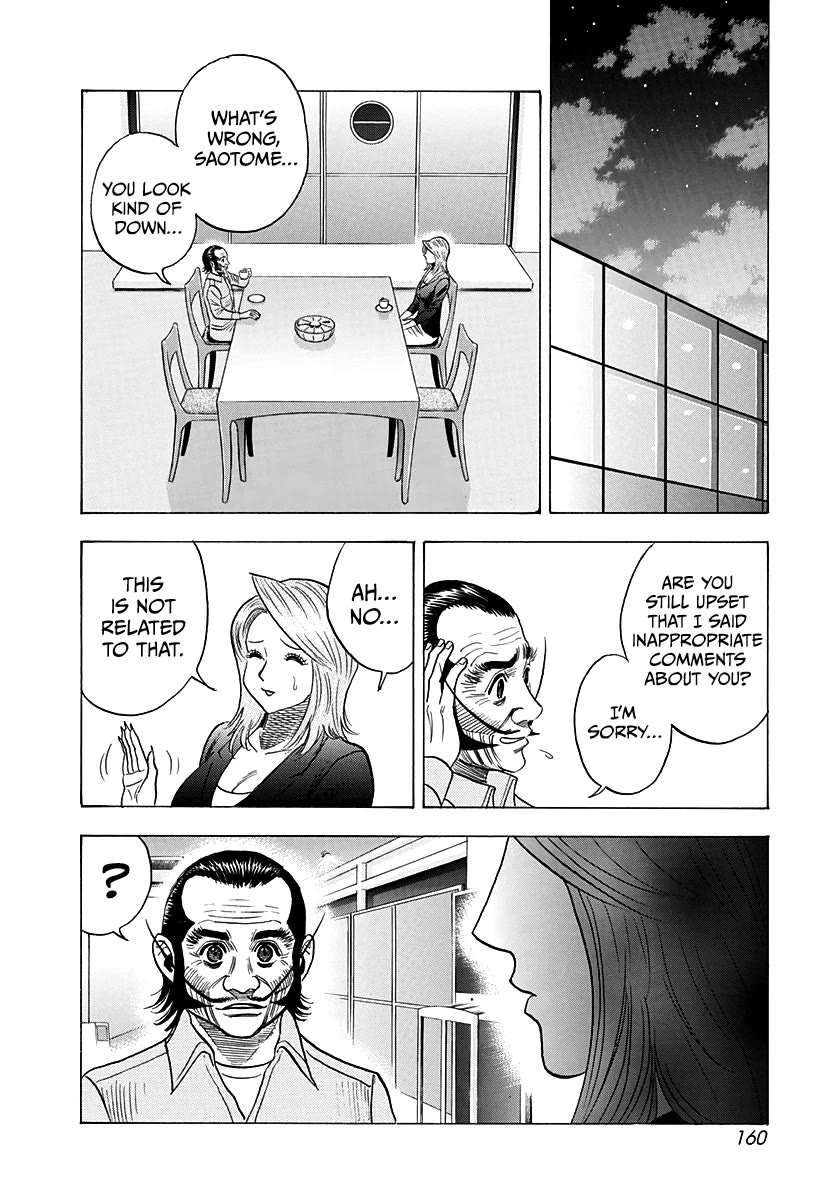 Countach chapter 232 page 13