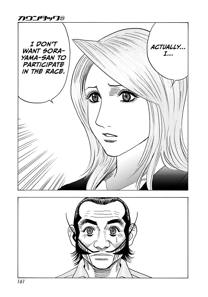 Countach chapter 232 page 14