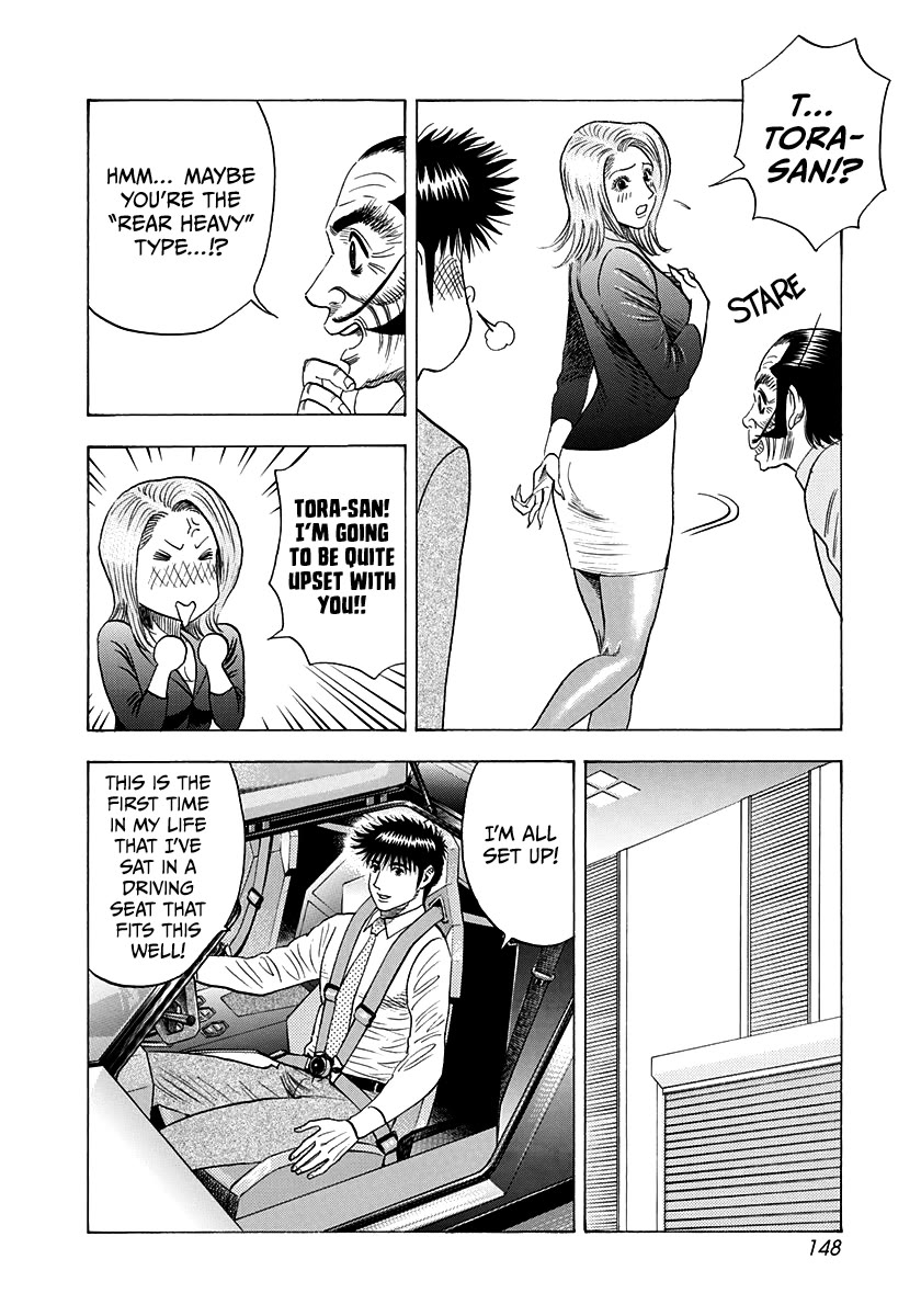 Countach chapter 232 page 4