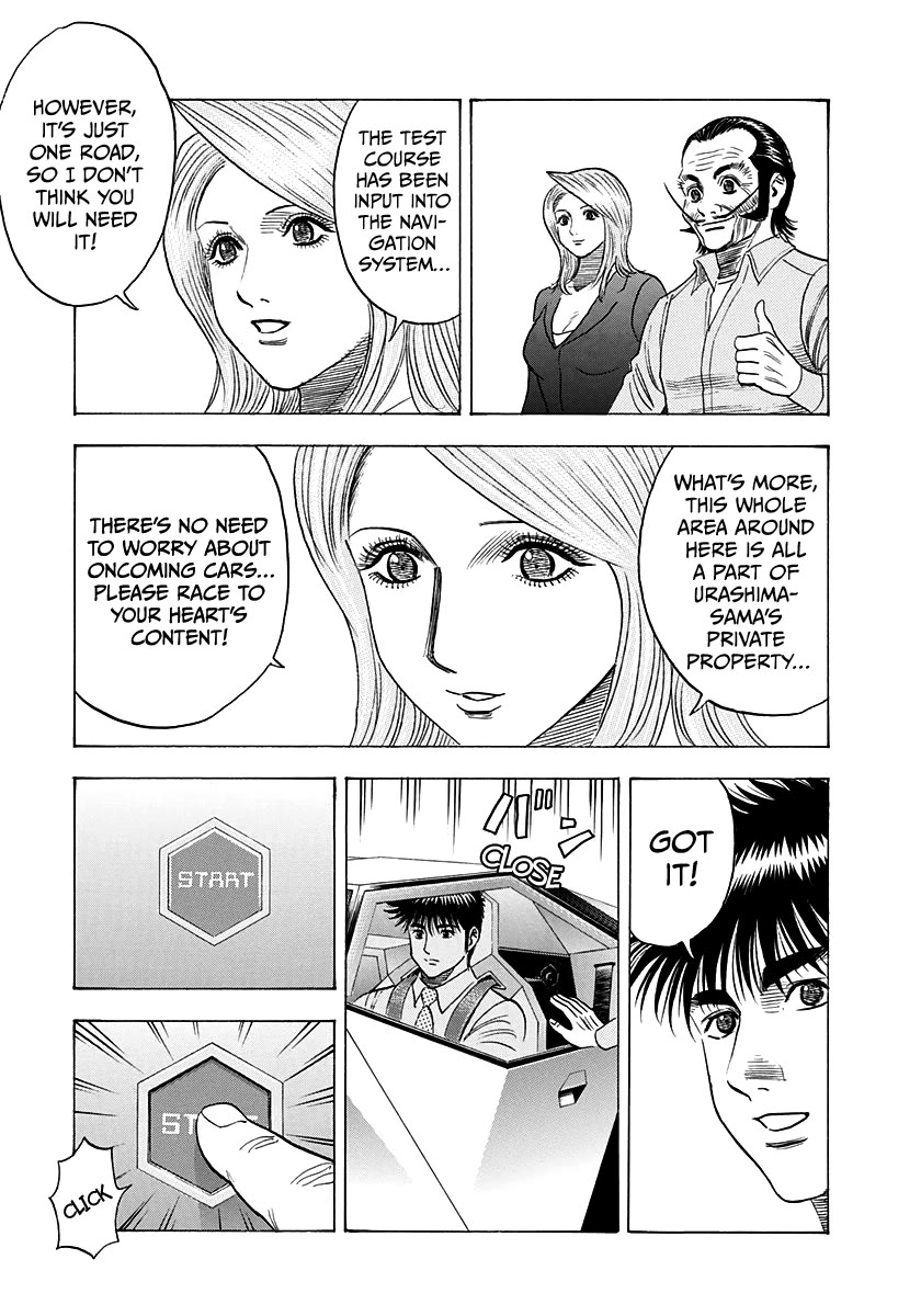 Countach chapter 232 page 5