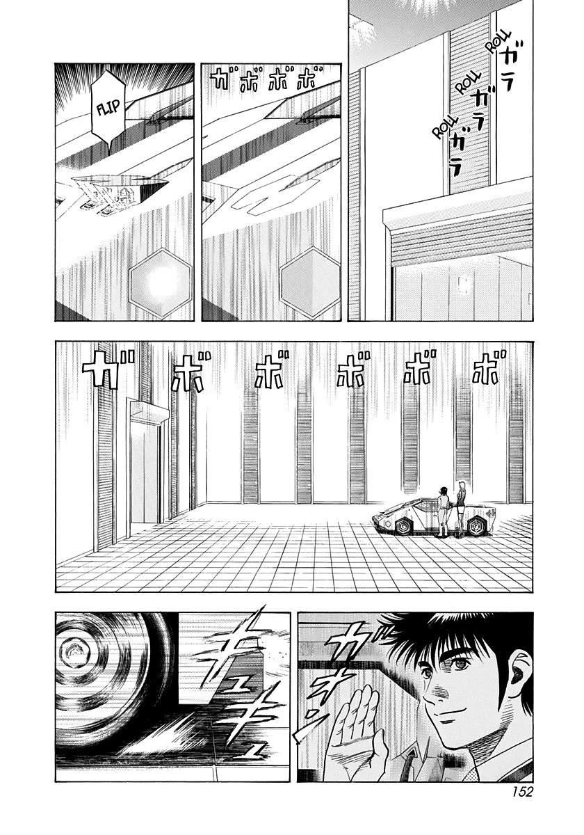 Countach chapter 232 page 7