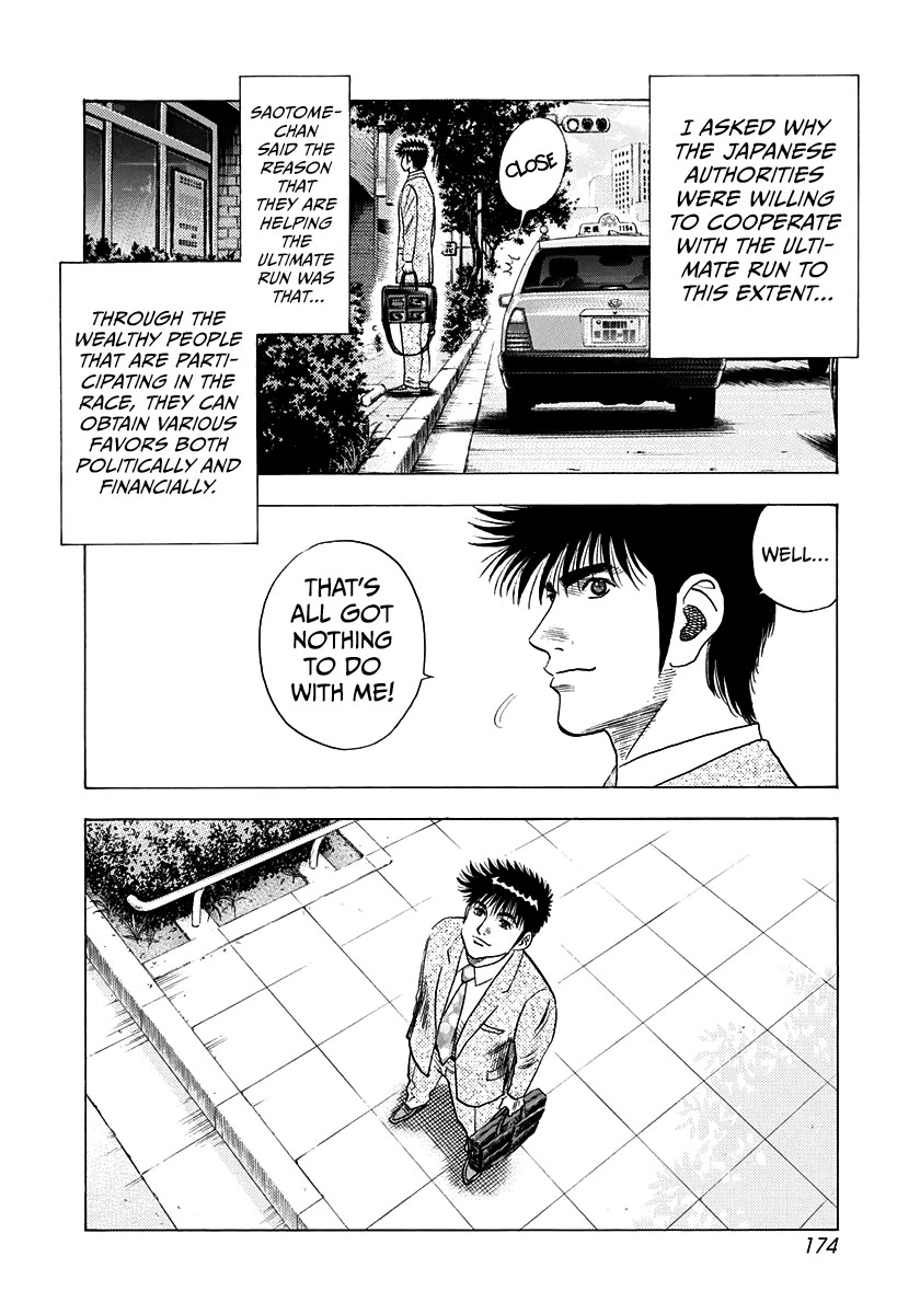 Countach chapter 233 page 11