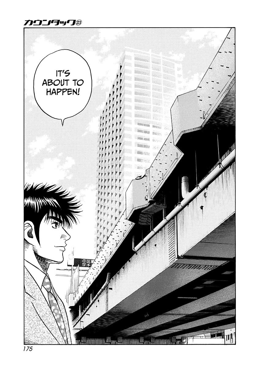 Countach chapter 233 page 12