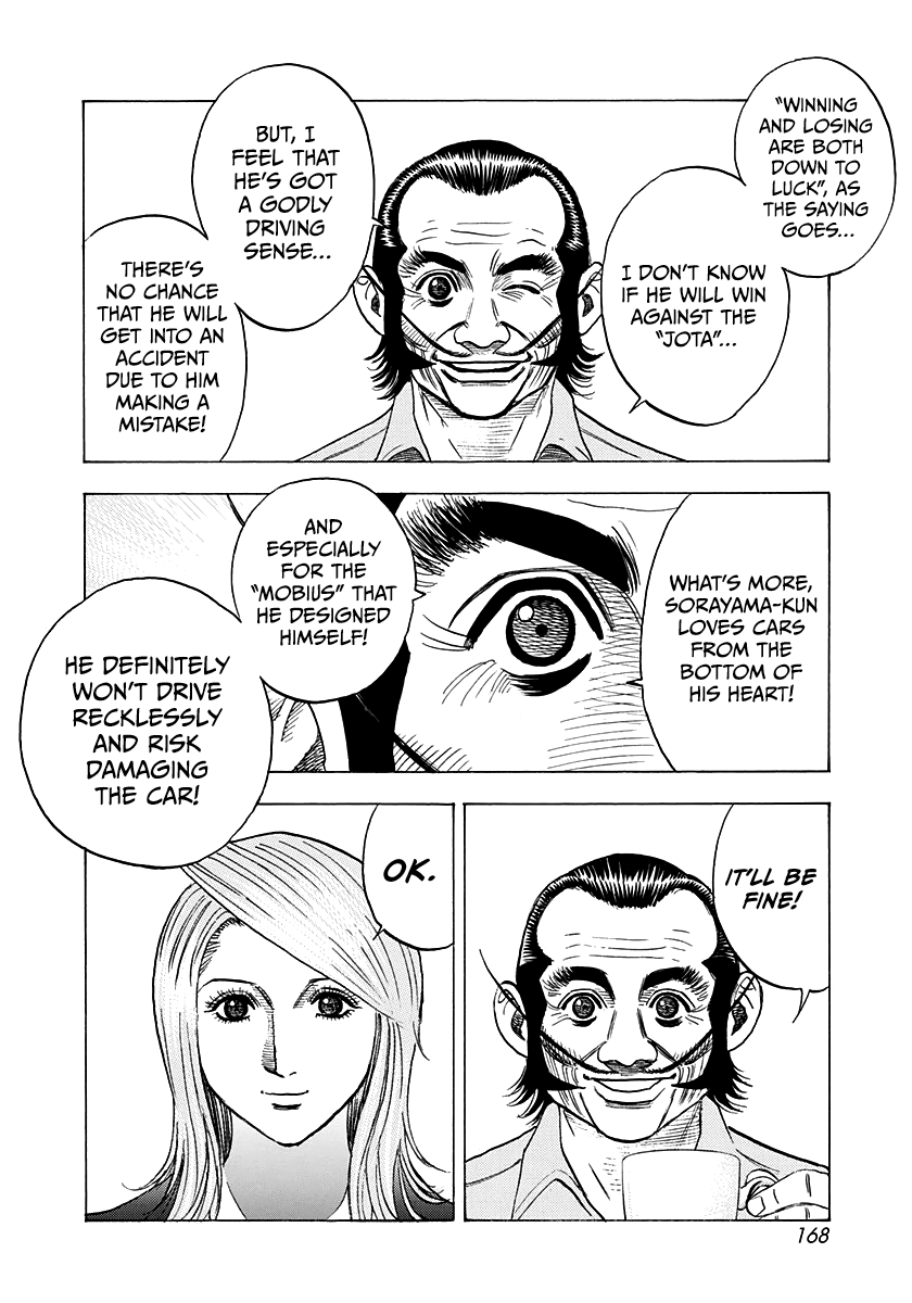 Countach chapter 233 page 5