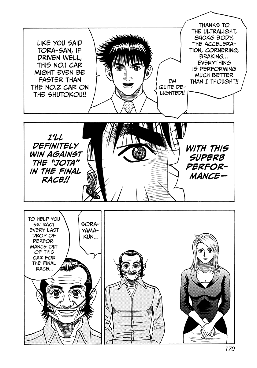 Countach chapter 233 page 7