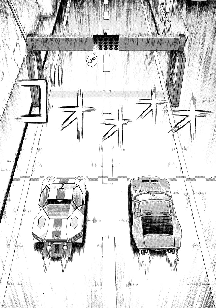 Countach chapter 234 page 13