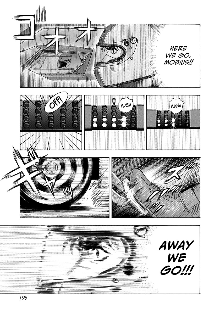 Countach chapter 234 page 14