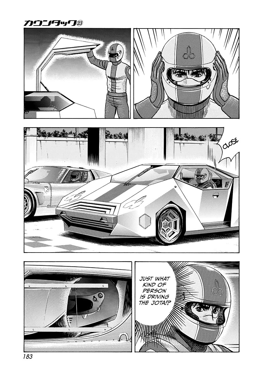 Countach chapter 234 page 3