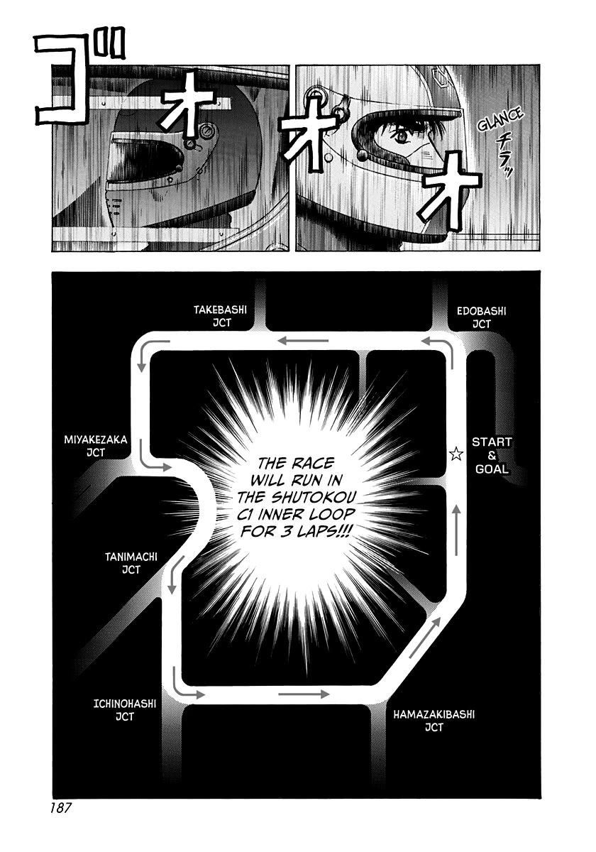 Countach chapter 234 page 7