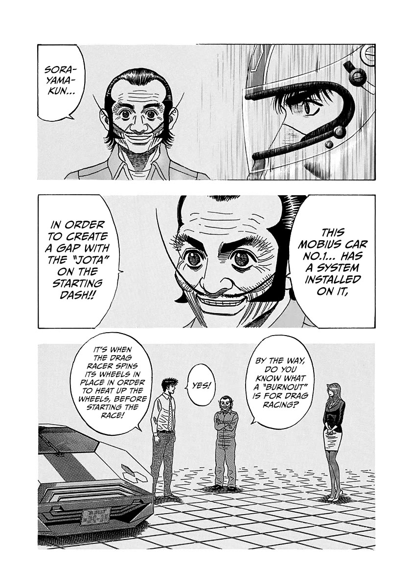 Countach chapter 234 page 8