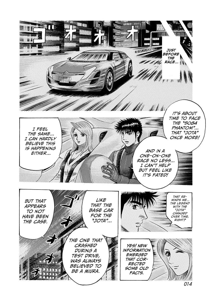 Countach chapter 235 page 12