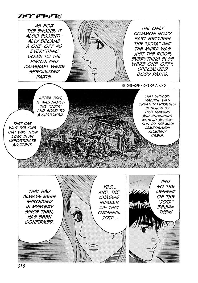 Countach chapter 235 page 13