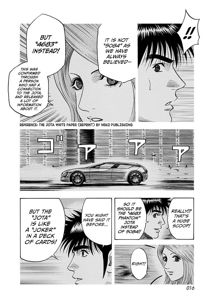 Countach chapter 235 page 14
