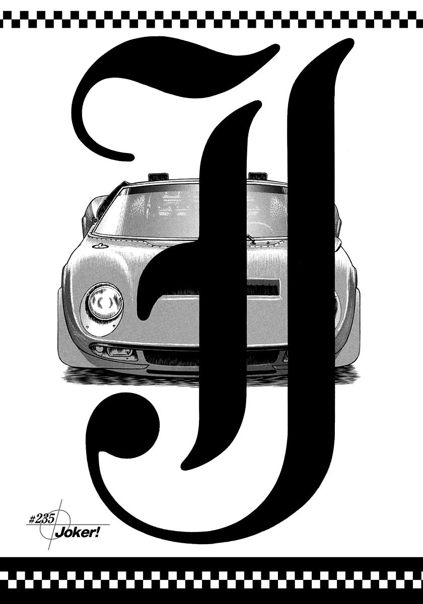 Countach chapter 235 page 4