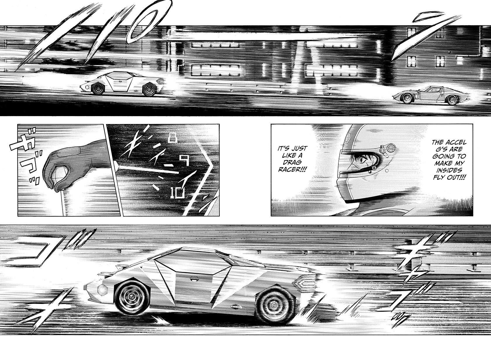 Countach chapter 235 page 6