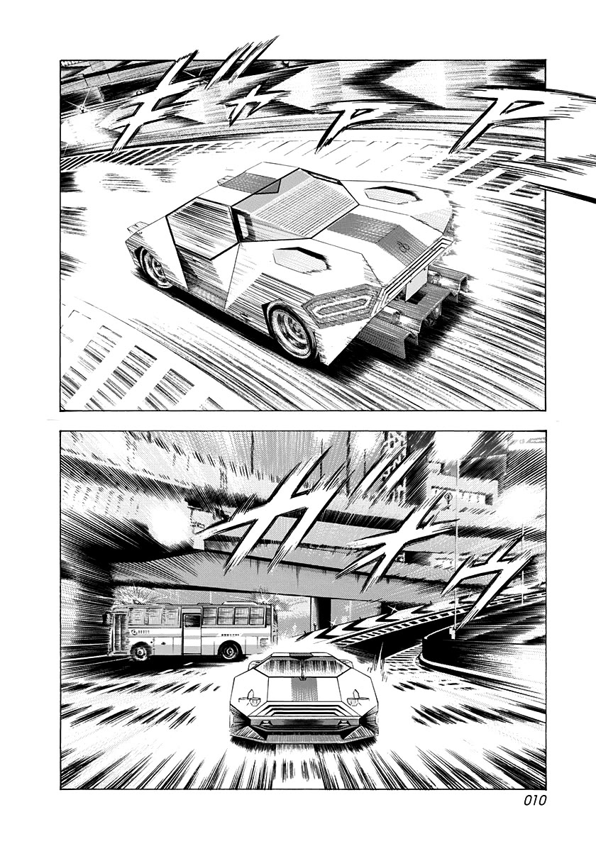 Countach chapter 235 page 9