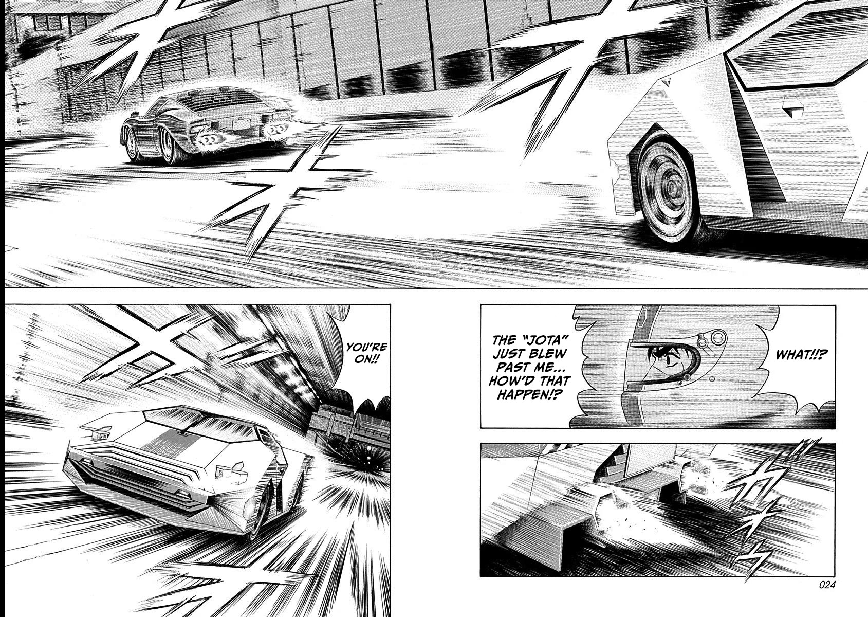 Countach chapter 236 page 3