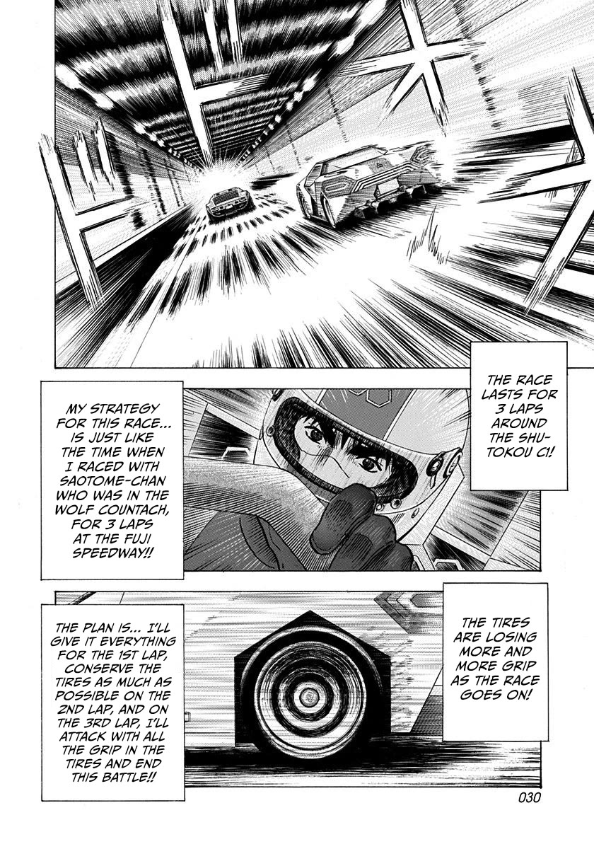 Countach chapter 236 page 7