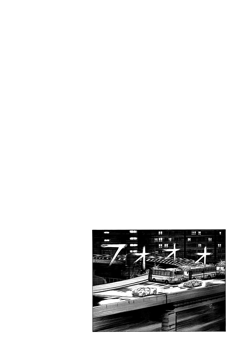 Countach chapter 237 page 14