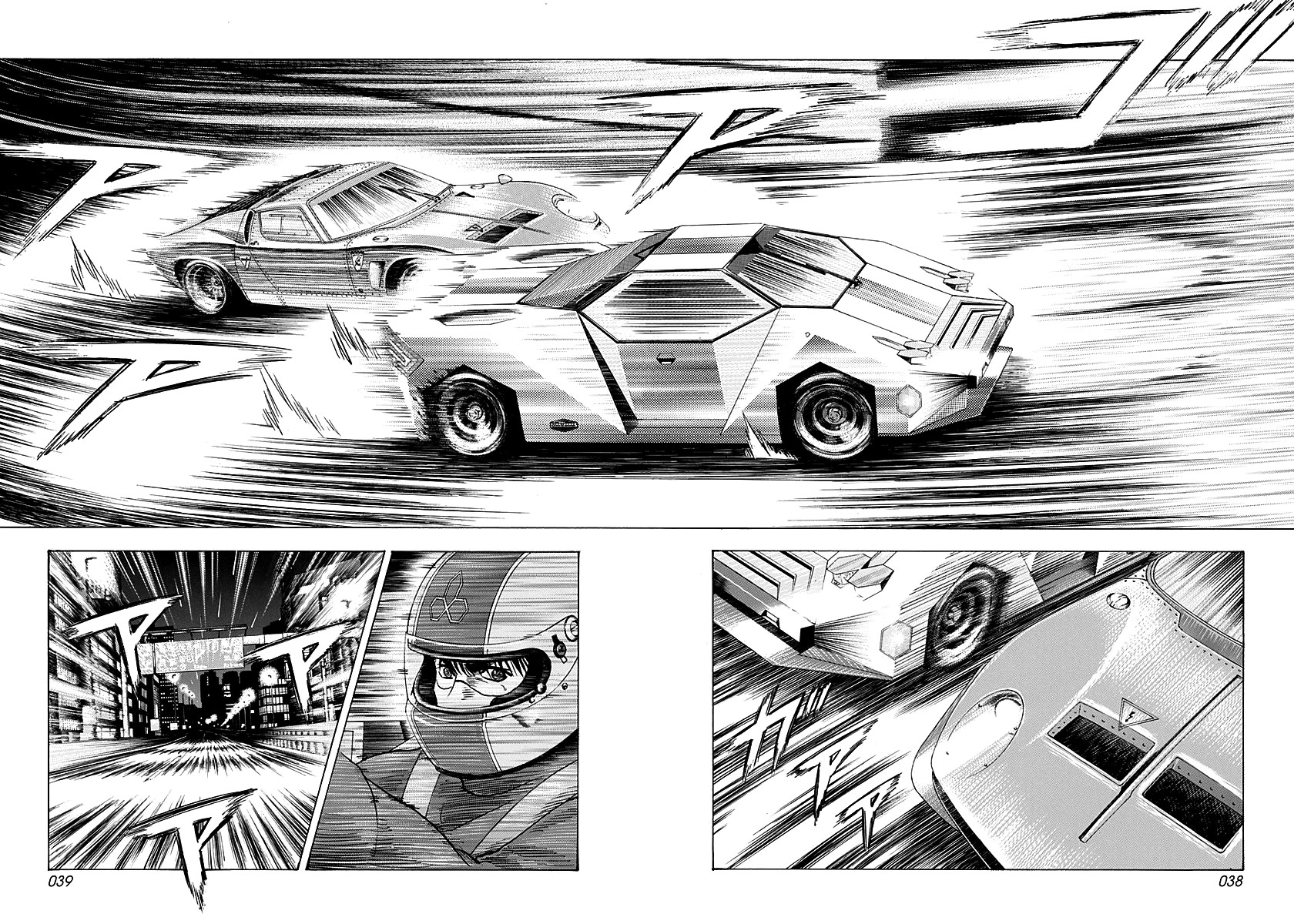 Countach chapter 237 page 2