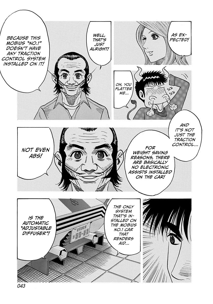 Countach chapter 237 page 5