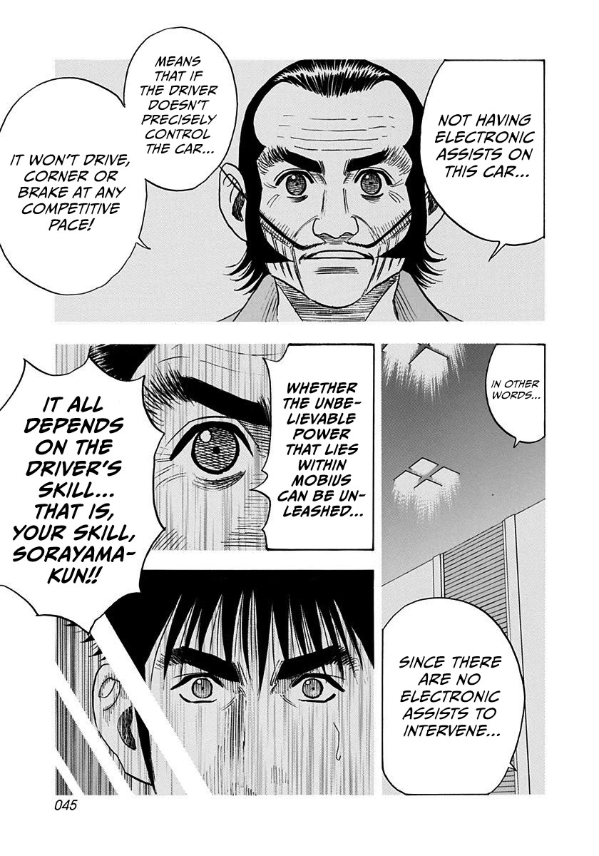 Countach chapter 237 page 7