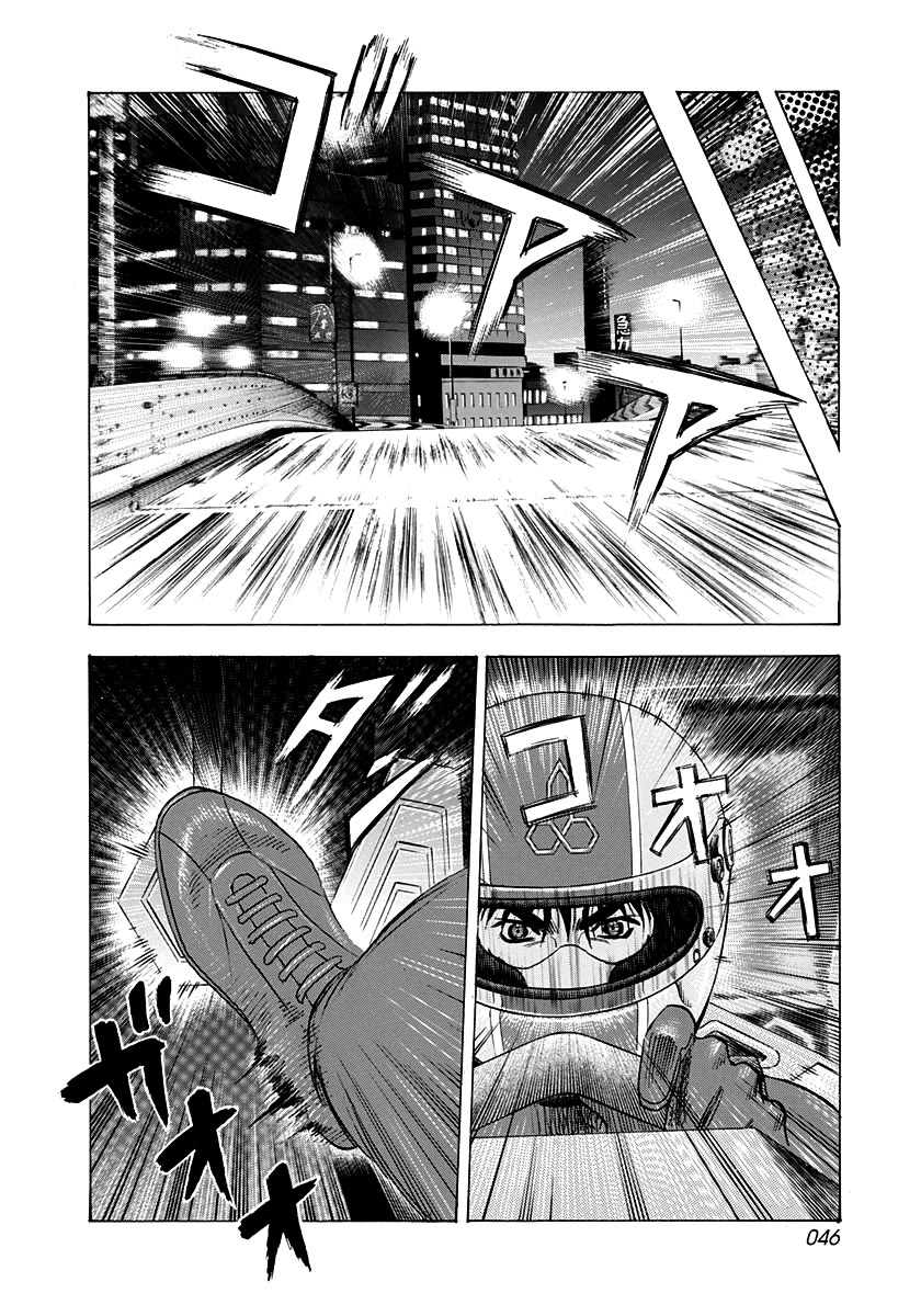 Countach chapter 237 page 8