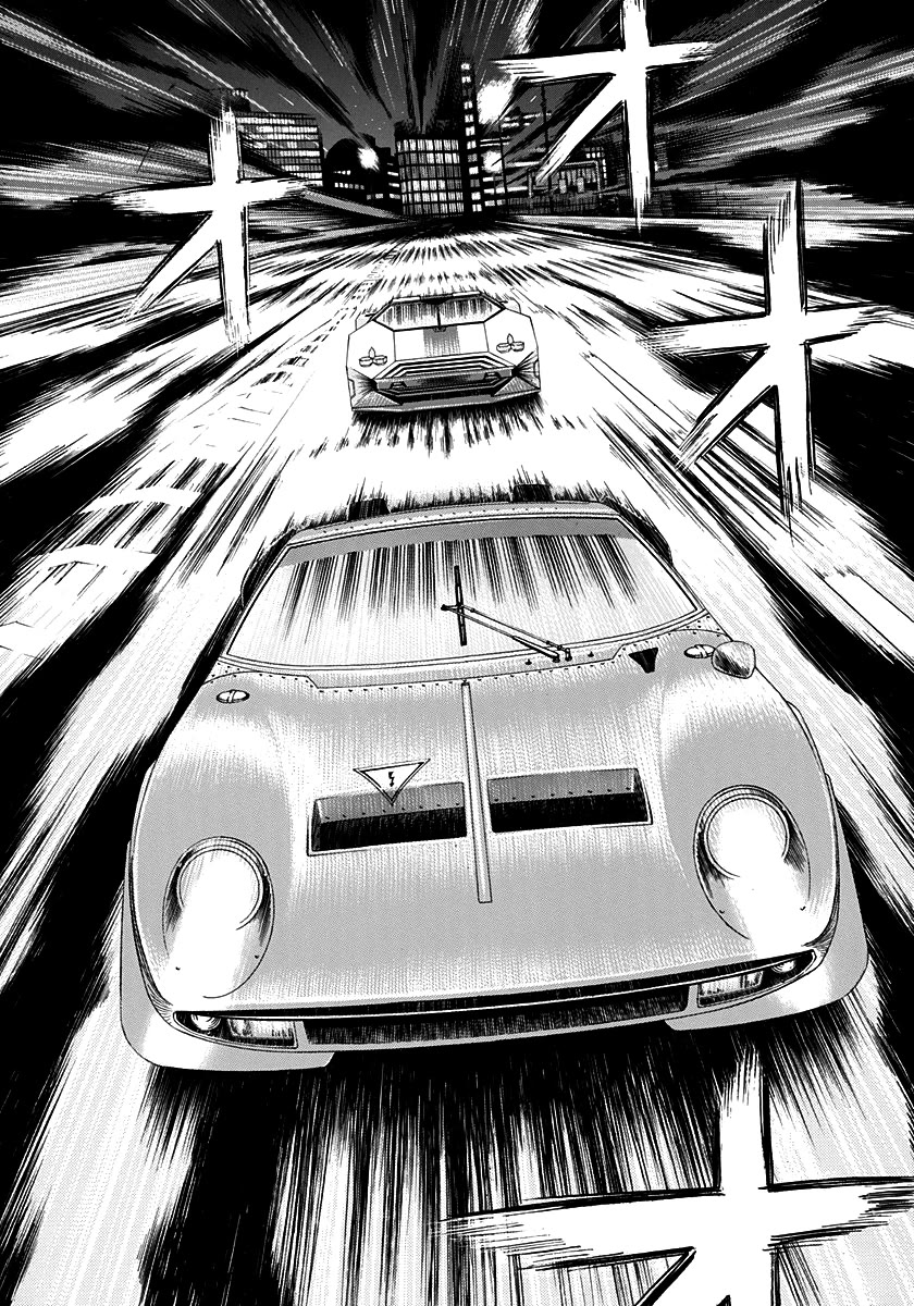 Countach chapter 238 page 11
