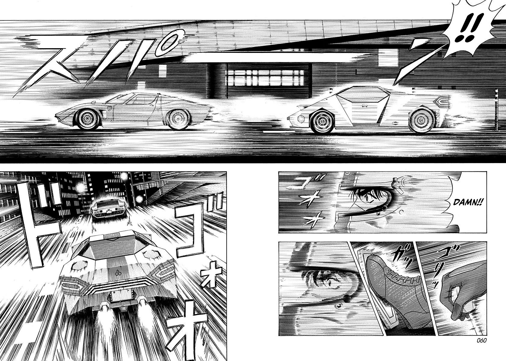 Countach chapter 238 page 6