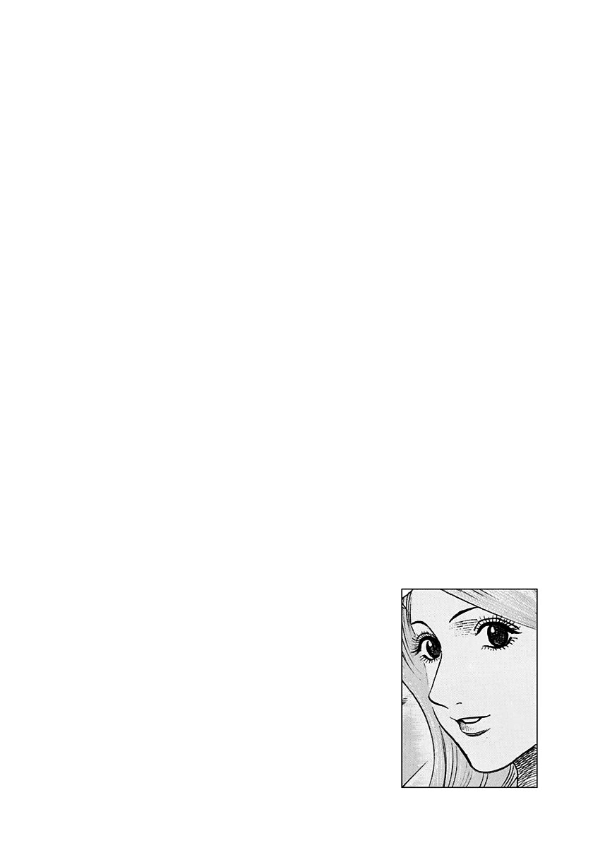 Countach chapter 239 page 13