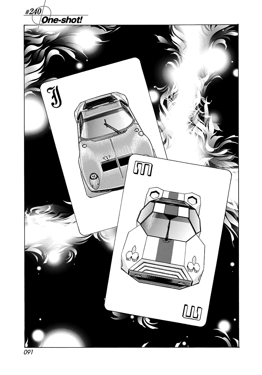 Countach chapter 240 page 1
