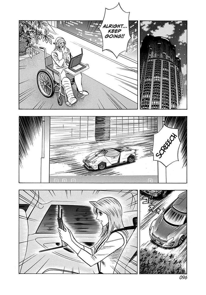 Countach chapter 240 page 5