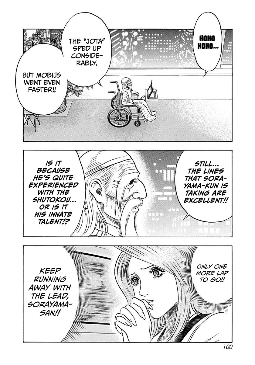 Countach chapter 240 page 8