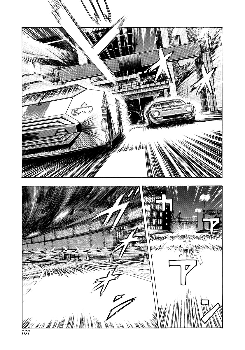 Countach chapter 240 page 9