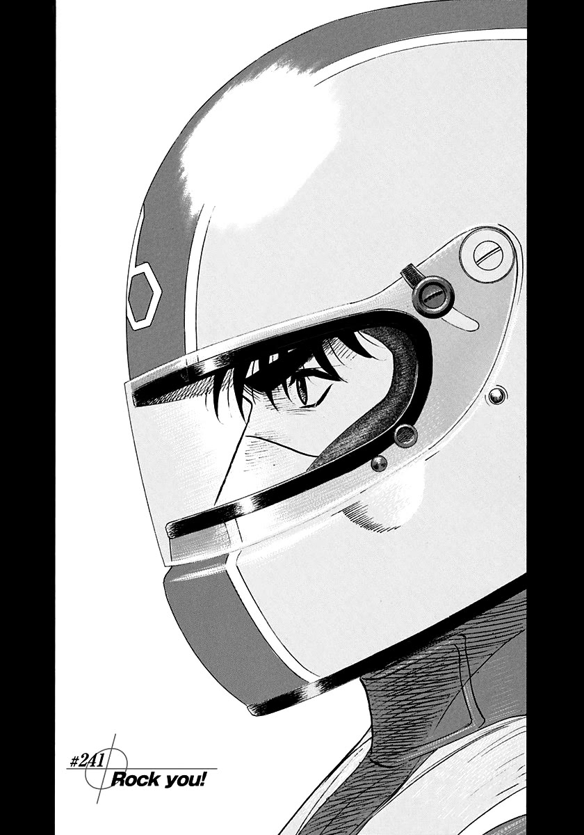 Countach chapter 241 page 1