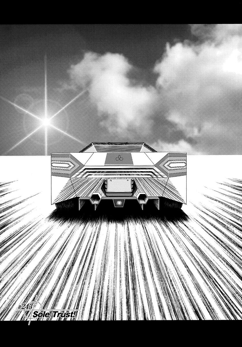 Countach chapter 243 page 1