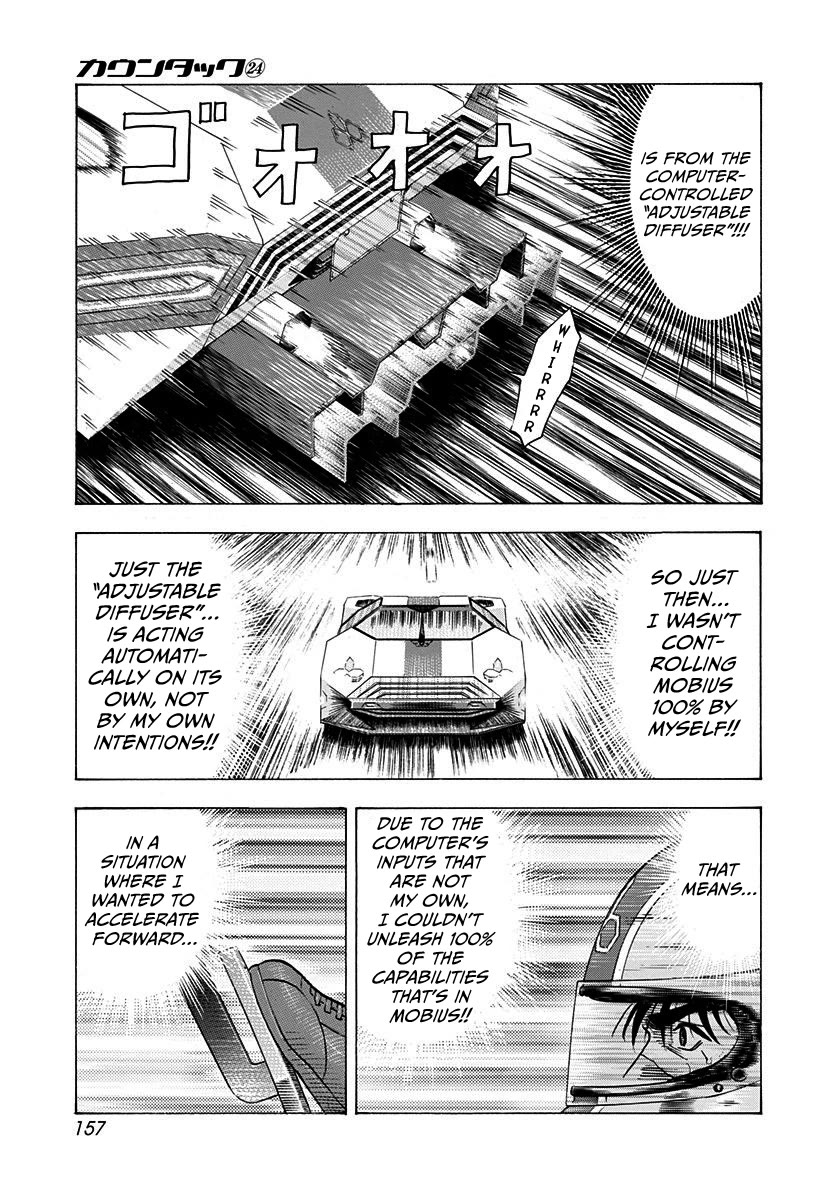 Countach chapter 243 page 12