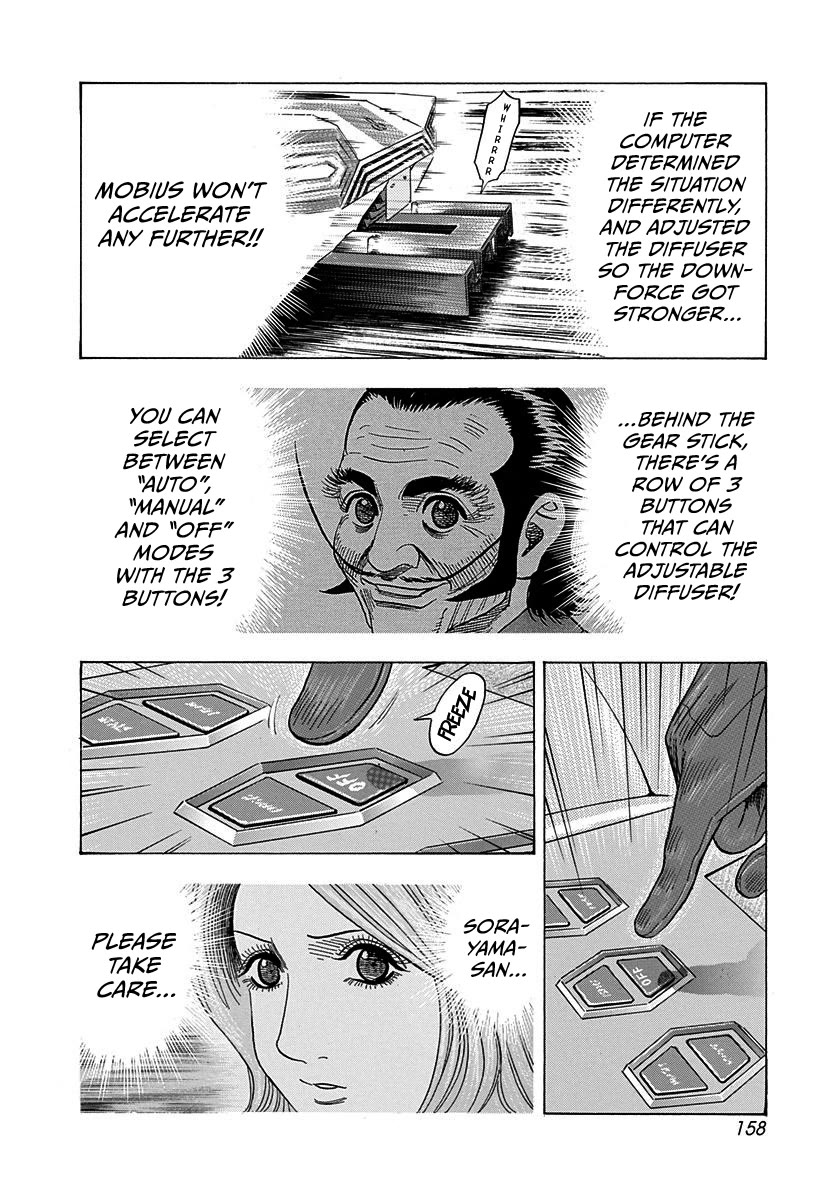 Countach chapter 243 page 13