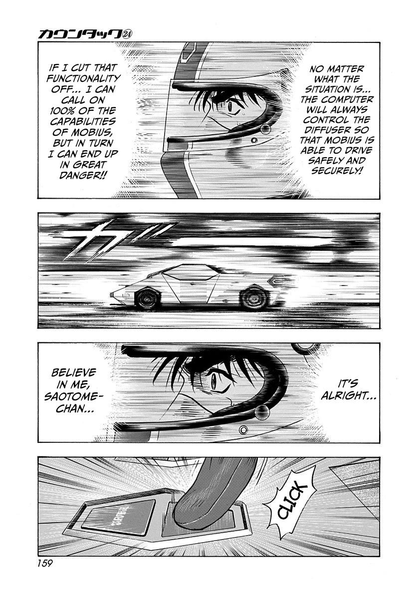 Countach chapter 243 page 14