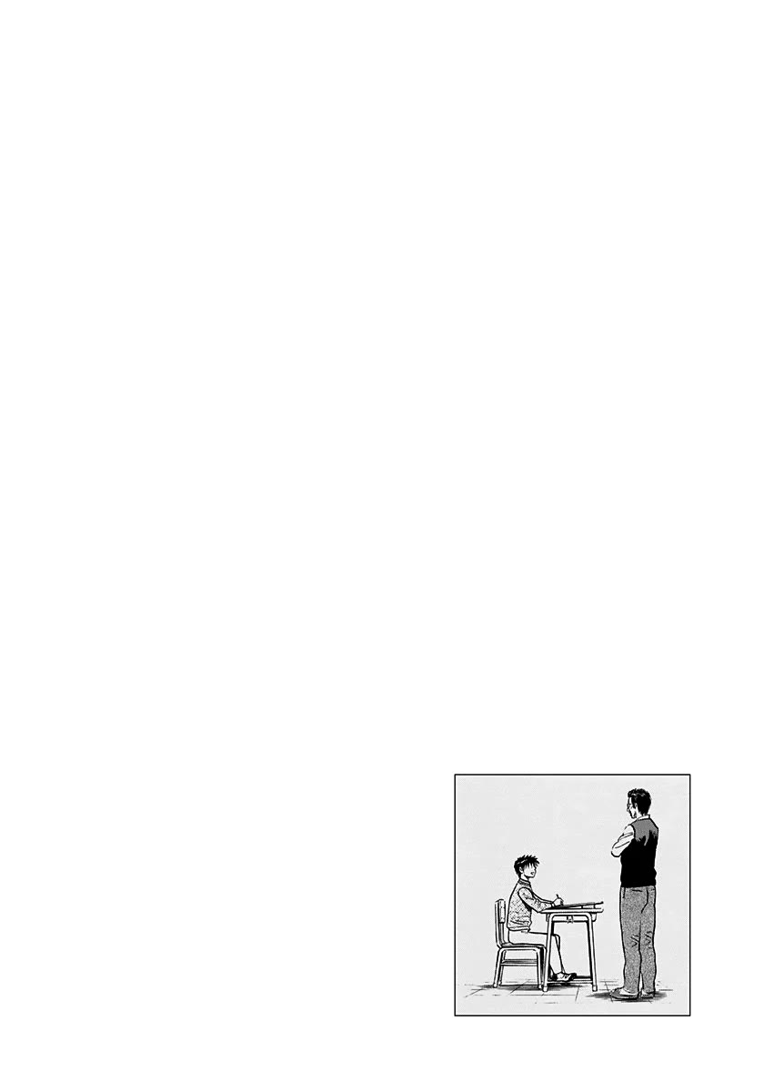 Countach chapter 243 page 16