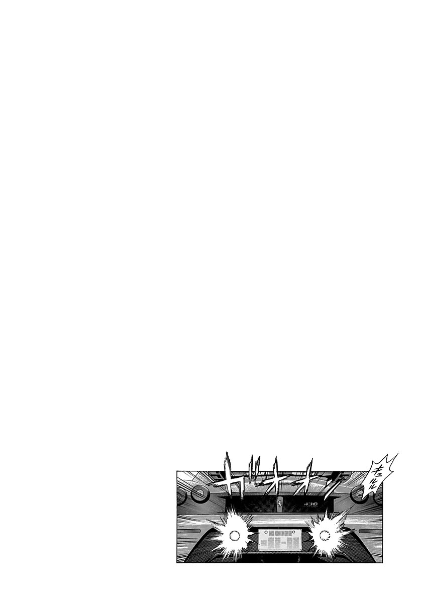 Countach chapter 254 page 16