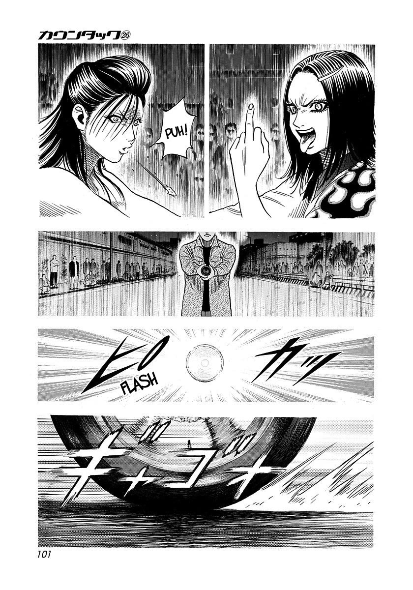 Countach chapter 262 page 8