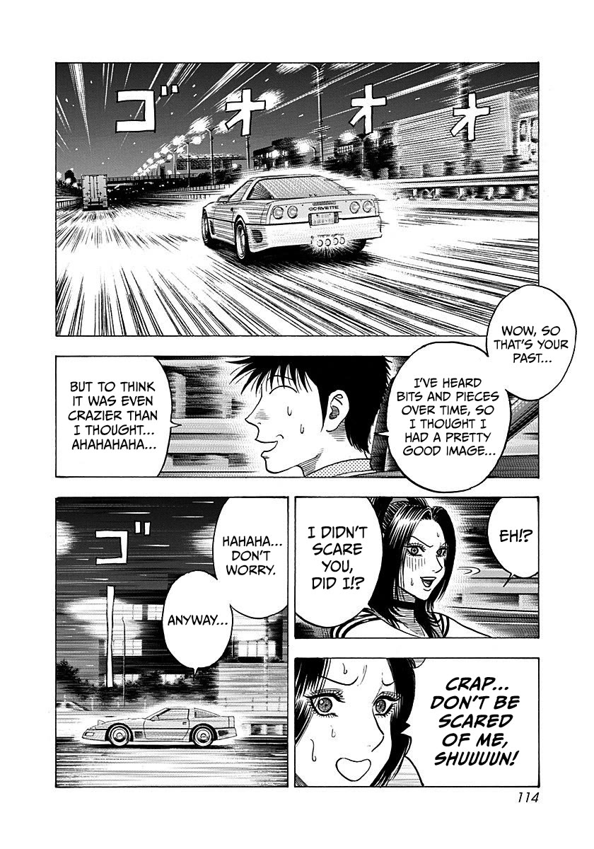 Countach chapter 263 page 5