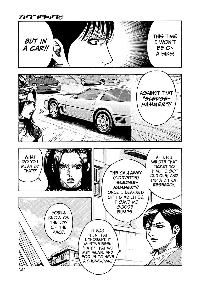 Countach chapter 264 page 12