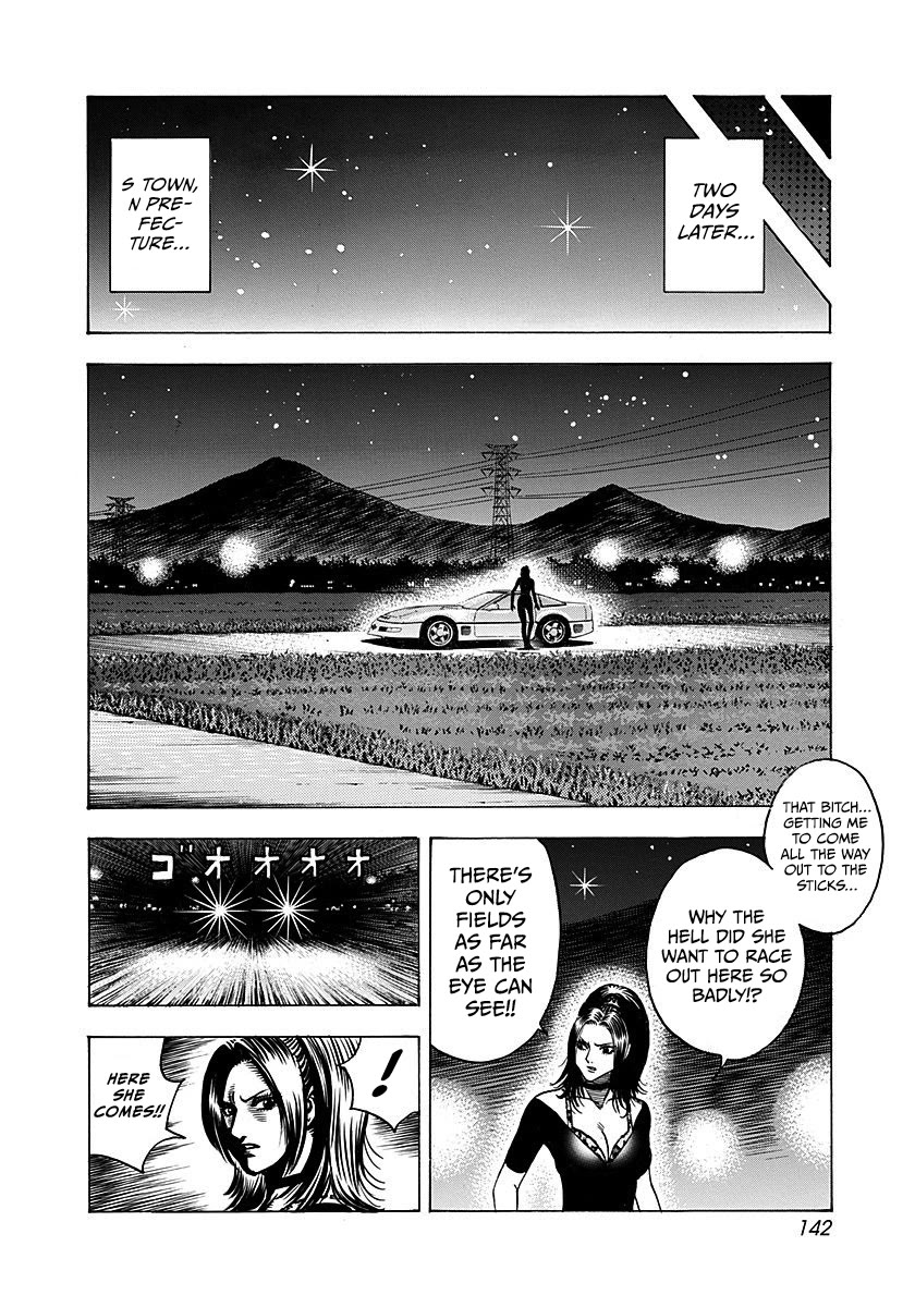 Countach chapter 264 page 13