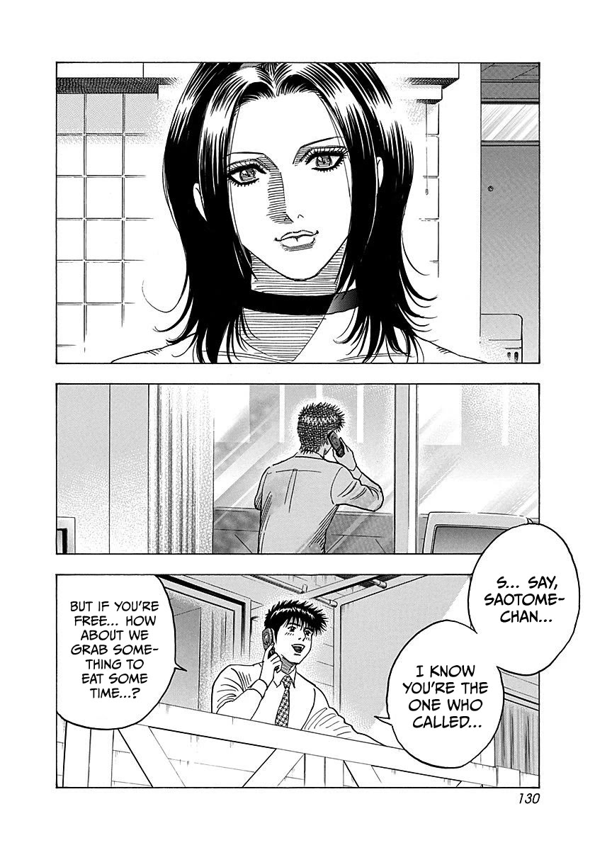 Countach chapter 264 page 2